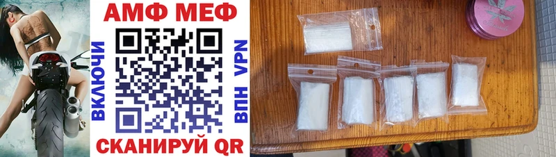 Amphetamine 97%  наркота  Санкт-Петербург 