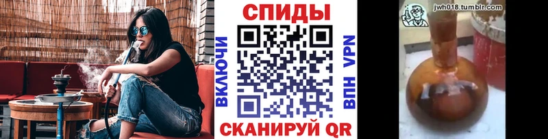 где найти наркотики  Санкт-Петербург  БУТИРАТ оксибутират 