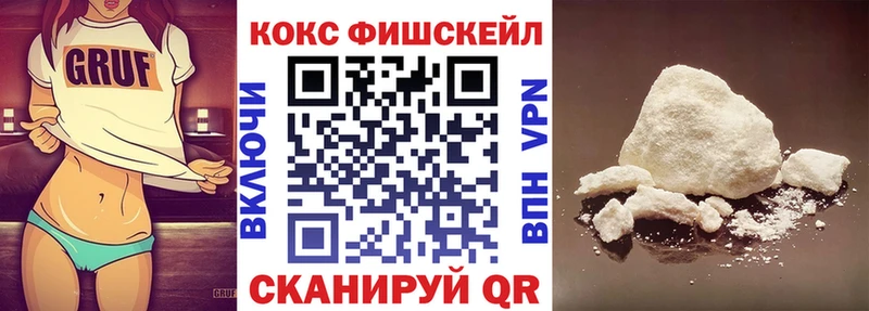 КОКАИН Перу  Санкт-Петербург 