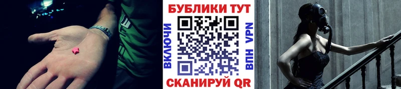 Ecstasy DUBAI Санкт-Петербург