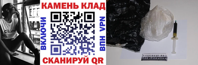 Гашиш Premium Санкт-Петербург