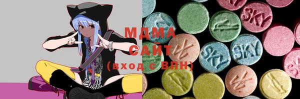 мефедрон мука Алексин