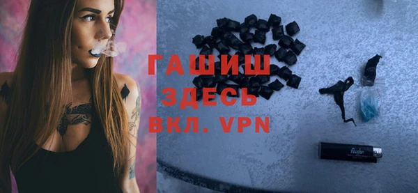 кокаин Алзамай
