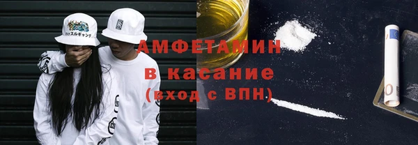 кокаин Алзамай
