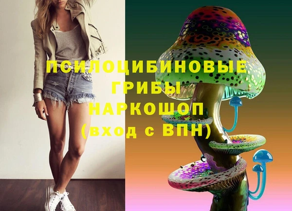 мефедрон мука Алексин