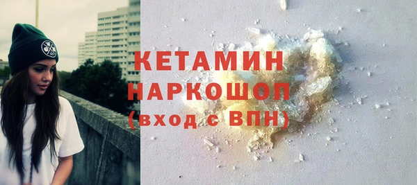 винт Новокубанск