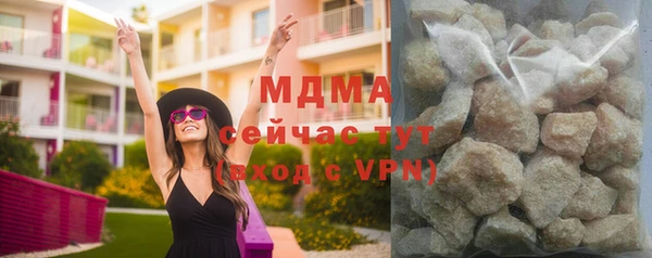 кокаин Алзамай