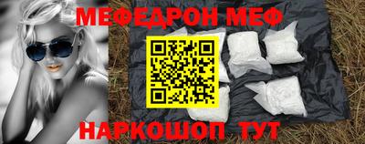 гашиш Азнакаево