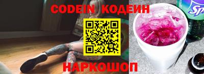 гашиш Азнакаево