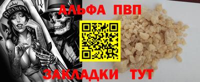 MESCALINE Кунгур