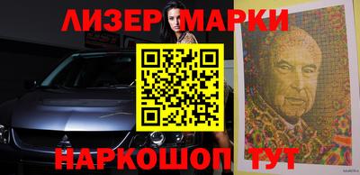 меф VHQ Краснокаменск