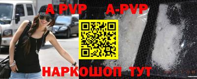 метадон Кулебаки