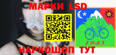 гашиш Азнакаево