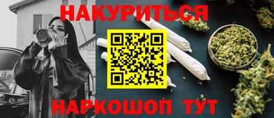 метадон Кулебаки
