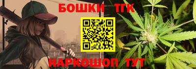 метадон Кулебаки