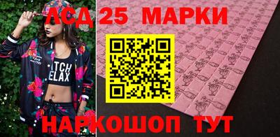 ALPHA-PVP Краснодар