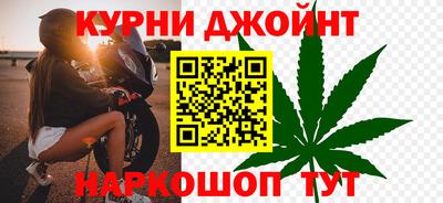 прущие крисы Краснознаменск