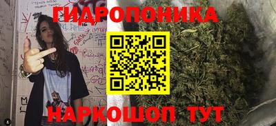 гашиш Азнакаево