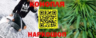 меф Кумертау