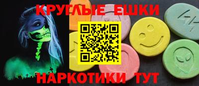 меф Кумертау