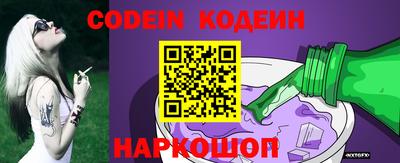метадон Кулебаки