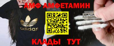прущие крисы Краснознаменск