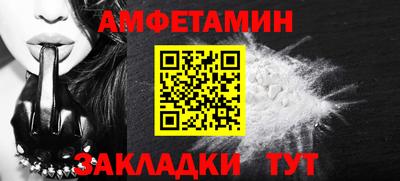MESCALINE Кунгур
