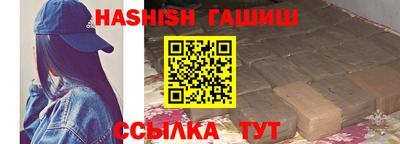 метадон Кулебаки