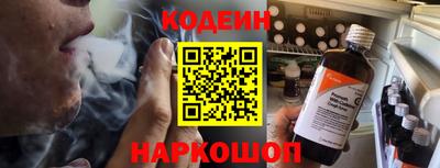 меф Кумертау