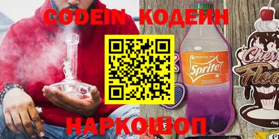 меф Кумертау