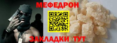 гашиш Азнакаево