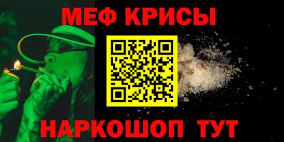 метадон Кулебаки
