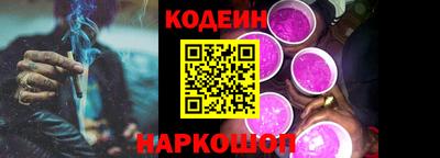 меф Кумертау