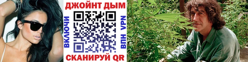 Канабис тримм  Санкт-Петербург 